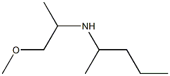 (1-methoxypropan-2-yl)(pentan-2-yl)amine 구조식 이미지
