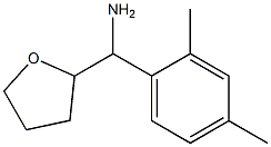 (2,4-dimethylphenyl)(oxolan-2-yl)methanamine 구조식 이미지