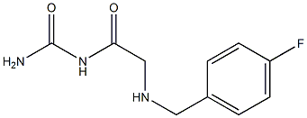 (2-{[(4-fluorophenyl)methyl]amino}acetyl)urea 구조식 이미지