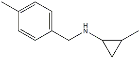 (2-methylcyclopropyl)(4-methylphenyl)methylamine 구조식 이미지