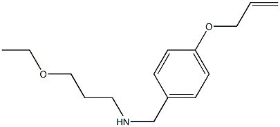 (3-ethoxypropyl)({[4-(prop-2-en-1-yloxy)phenyl]methyl})amine 구조식 이미지