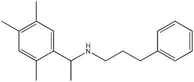 (3-phenylpropyl)[1-(2,4,5-trimethylphenyl)ethyl]amine 구조식 이미지
