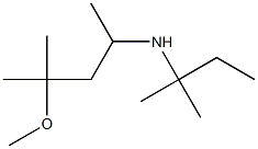 (4-methoxy-4-methylpentan-2-yl)(2-methylbutan-2-yl)amine 구조식 이미지