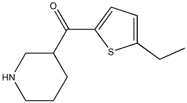(5-ethylthien-2-yl)(piperidin-3-yl)methanone 구조식 이미지