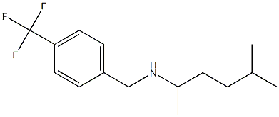 (5-methylhexan-2-yl)({[4-(trifluoromethyl)phenyl]methyl})amine 구조식 이미지