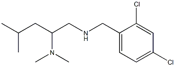[(2,4-dichlorophenyl)methyl][2-(dimethylamino)-4-methylpentyl]amine 구조식 이미지