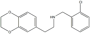 [(2-chlorophenyl)methyl][2-(2,3-dihydro-1,4-benzodioxin-6-yl)ethyl]amine 구조식 이미지