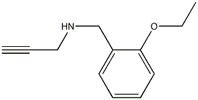 [(2-ethoxyphenyl)methyl](prop-2-yn-1-yl)amine 구조식 이미지