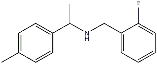 [(2-fluorophenyl)methyl][1-(4-methylphenyl)ethyl]amine Structure