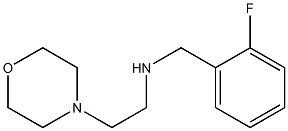 [(2-fluorophenyl)methyl][2-(morpholin-4-yl)ethyl]amine Structure