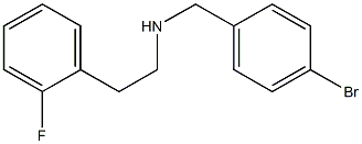 [(4-bromophenyl)methyl][2-(2-fluorophenyl)ethyl]amine Structure