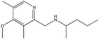 [(4-methoxy-3,5-dimethylpyridin-2-yl)methyl](pentan-2-yl)amine Structure