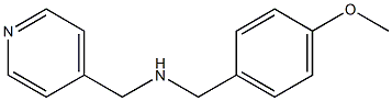 [(4-methoxyphenyl)methyl](pyridin-4-ylmethyl)amine 구조식 이미지