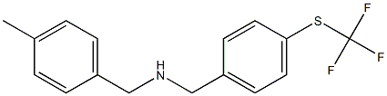 [(4-methylphenyl)methyl]({4-[(trifluoromethyl)sulfanyl]phenyl}methyl)amine Structure