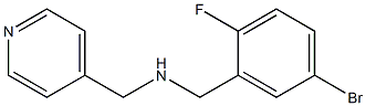 [(5-bromo-2-fluorophenyl)methyl](pyridin-4-ylmethyl)amine 구조식 이미지