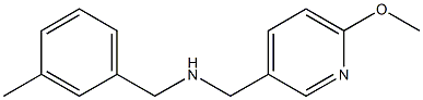 [(6-methoxypyridin-3-yl)methyl][(3-methylphenyl)methyl]amine Structure