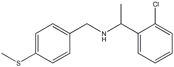 [1-(2-chlorophenyl)ethyl]({[4-(methylsulfanyl)phenyl]methyl})amine 구조식 이미지