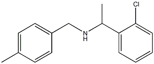 [1-(2-chlorophenyl)ethyl][(4-methylphenyl)methyl]amine Structure