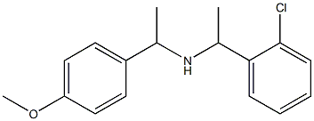 [1-(2-chlorophenyl)ethyl][1-(4-methoxyphenyl)ethyl]amine 구조식 이미지