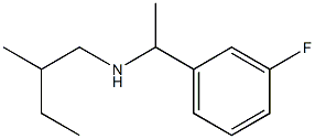 [1-(3-fluorophenyl)ethyl](2-methylbutyl)amine 구조식 이미지