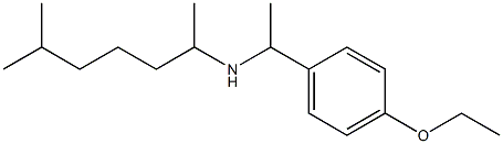 [1-(4-ethoxyphenyl)ethyl](6-methylheptan-2-yl)amine 구조식 이미지