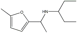 [1-(5-methylfuran-2-yl)ethyl](pentan-3-yl)amine 구조식 이미지