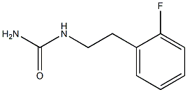 [2-(2-fluorophenyl)ethyl]urea 구조식 이미지
