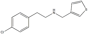 [2-(4-chlorophenyl)ethyl](thiophen-3-ylmethyl)amine 구조식 이미지