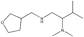 [2-(dimethylamino)-3-methylbutyl](oxolan-3-ylmethyl)amine 구조식 이미지