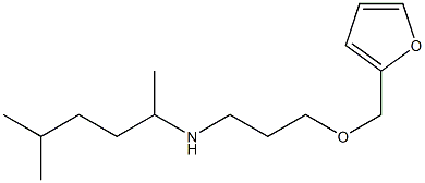 [3-(furan-2-ylmethoxy)propyl](5-methylhexan-2-yl)amine 구조식 이미지