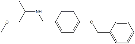 {[4-(benzyloxy)phenyl]methyl}(1-methoxypropan-2-yl)amine 구조식 이미지