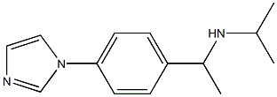 {1-[4-(1H-imidazol-1-yl)phenyl]ethyl}(propan-2-yl)amine 구조식 이미지
