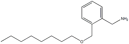 {2-[(octyloxy)methyl]phenyl}methanamine 구조식 이미지