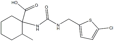 1-({[(5-chlorothiophen-2-yl)methyl]carbamoyl}amino)-2-methylcyclohexane-1-carboxylic acid 구조식 이미지