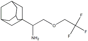 1-(1-adamantyl)-2-(2,2,2-trifluoroethoxy)ethanamine 구조식 이미지