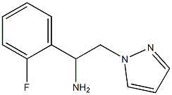 1-(2-fluorophenyl)-2-(1H-pyrazol-1-yl)ethanamine 구조식 이미지