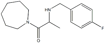 1-(azepan-1-yl)-2-{[(4-fluorophenyl)methyl]amino}propan-1-one 구조식 이미지