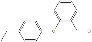 1-(chloromethyl)-2-(4-ethylphenoxy)benzene 구조식 이미지