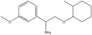 1-{1-amino-2-[(2-methylcyclohexyl)oxy]ethyl}-3-methoxybenzene 구조식 이미지