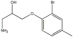 1-amino-3-(2-bromo-4-methylphenoxy)propan-2-ol 구조식 이미지