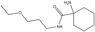 1-amino-N-(3-ethoxypropyl)cyclohexanecarboxamide Structure