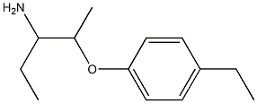 1-ethyl-2-(4-ethylphenoxy)propylamine 구조식 이미지