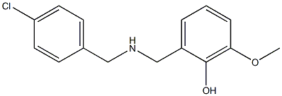 2-({[(4-chlorophenyl)methyl]amino}methyl)-6-methoxyphenol Structure