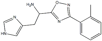 2-(1H-imidazol-4-yl)-1-[3-(2-methylphenyl)-1,2,4-oxadiazol-5-yl]ethan-1-amine 구조식 이미지