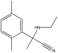 2-(2,5-dimethylphenyl)-2-(ethylamino)propanenitrile 구조식 이미지