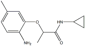 2-(2-amino-5-methylphenoxy)-N-cyclopropylpropanamide 구조식 이미지