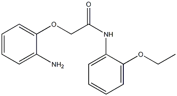 2-(2-aminophenoxy)-N-(2-ethoxyphenyl)acetamide 구조식 이미지