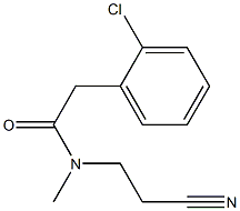 2-(2-chlorophenyl)-N-(2-cyanoethyl)-N-methylacetamide 구조식 이미지