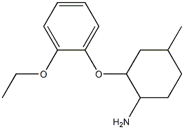 2-(2-ethoxyphenoxy)-4-methylcyclohexanamine 구조식 이미지