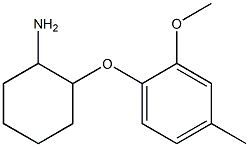 2-(2-methoxy-4-methylphenoxy)cyclohexan-1-amine 구조식 이미지